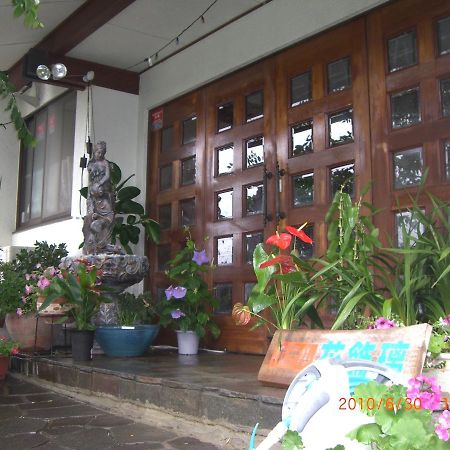 Hotel Hanakazari Nagoya Eksteriør bilde